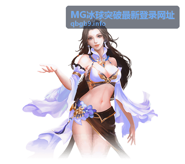 冰球突破得分技巧掌握时机与节奏