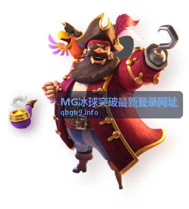 冰球突破常见误区与实战注意事项